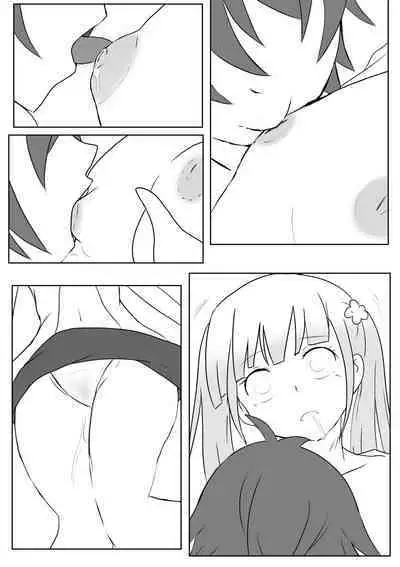 【kanann】 NG（18G WARNING）