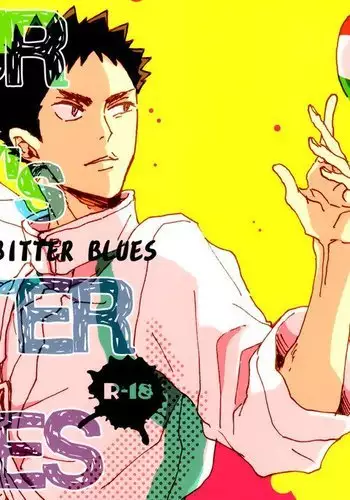 SOUR BOY's BITTER BLUES