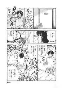 [Maakou] Chokotto Love