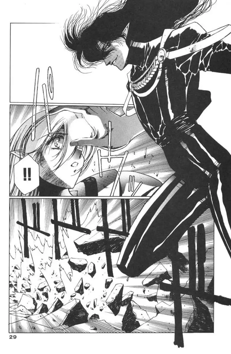 Chirality Vol2 - Case7