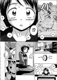 [Fuuga] Miwaku no Tobira - Door of Fascination [English]