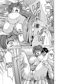 [Hoshino Ryuichi] Saimin Choukyou Gakuen Ch. 3-9 [English] [desudesu] [Digital]