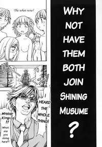 [Shiwasu no Okina] Shining Musume. 2. Second Paradise [English] [Overlook] [Decensored]