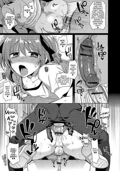 Shiritsu Otokonoko Gakuen | Private Ladyboy Academy Chapter 1-3