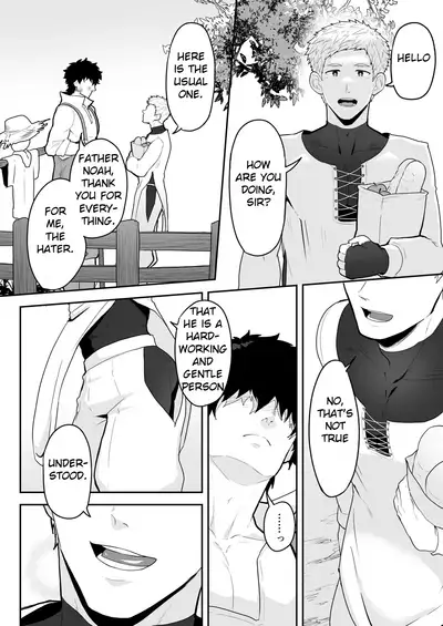 Noufu to Shinpu | The Farmer and The Priest