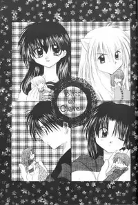 (C61) [Sakurakan (Seriou Sakura)] Bliss of Clover (Inuyasha)