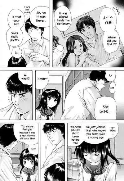 [Iori Yuzuru] Houkago chapters 1-5 [English] [MrBubbles] [SquigglesJP]