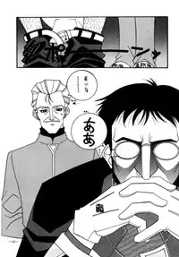 (CSP2) [METAL (Various)] MODEL EVA (Neon Genesis Evangelion)