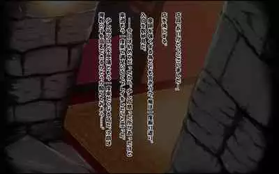 Tachi Po ~ Castration Whore's Shop ~