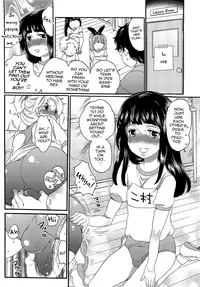 [Inochi Wazuka] Chindol☆Master ~The Otintin Idol Master~ [English] [mysterymeat3]