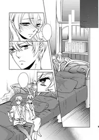 (SPARK10) [interstice (Hana)] Zutto, (Fire Emblem if) [Sample]