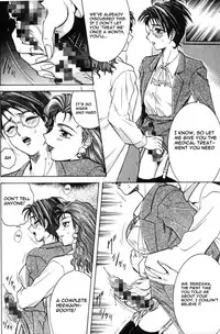 (C52) [Circle Taihei-Tengoku (Aratamaru)] NIGHT HEAD 6 [English] {incomplete}