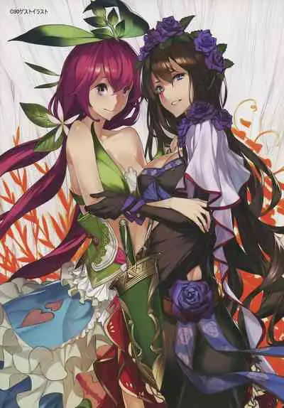 (C91) [Dai-kotetsu Dan (92M)] ANDIRAtor! (Granblue Fantasy)