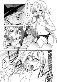 (C64) [P.Forest (Hozumi Takashi)] Juke Box (Kaleidostar)