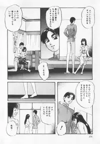 [Anthology] Binyuu Kyonyuu Anthology Chichi