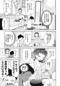 COMIC LO 2015-10