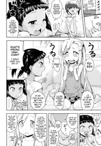 [Yam] Onii-chan no Suki ni Shite!? Ch. 1-6 [English] {Mistvern}