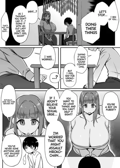 Kanojo no Mama to... Uwaki Ecchi | Cheating With My Girlfriend's Mom