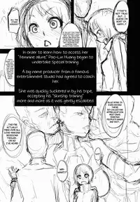 (C80) [DA HOOTCH (Shindou L)] Dragon Child (TIGER&BUNNY) [English] =LWB=