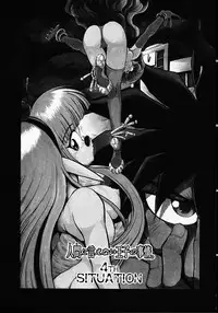 [Michael Harawata] Hito ni Ienai Ohji no Jijo