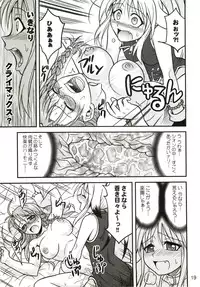 (C69) [Junpuumanpandou (Hida Tatsuo)] Variable Cross (NAMCO x CAPCOM)