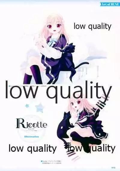 Nonohara Miki artworks De Historia Puellarum