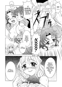 [Kagura Yutakamaru] Relish [English] [Icarus]