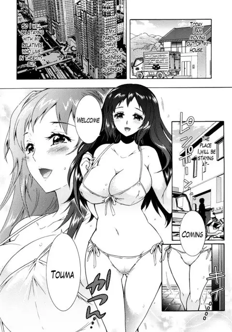 Sanshimai no Omocha - The Slave of Three Sisters Ch. 1-6