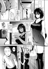 (C93) [Kiyosumi Hurricane (Kiyosumi Hurricane)] ONE-HURRICANE 6 (One Punch Man)