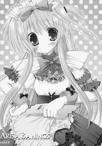 (C71) [STUDIO HUAN (Raidon)] Fate-chan. (Mahou Shoujo Lyrical Nanoha)