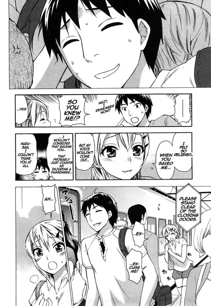 Zettai Harem 2 Ch. 1-3