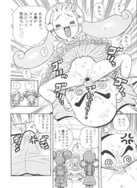 [Anthology] Rabukore - Lovely Collection Vol. 4 (Various)