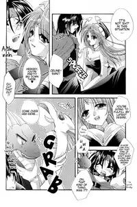 [Fantasy Wind (Shinano Yura)] Capricious (Star Ocean 2) [English] {Deja Vu}