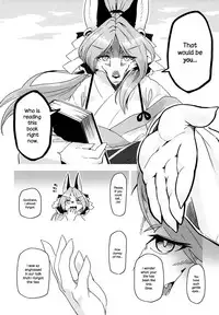 (Kemoket 6) [Inayama Shrine (Kame)] Toki ga Kuchite mo [English] {NecroManCr}