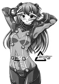 (Futaket 8.5) [Behind Moon (Q)] BehindMoon Recycle 2