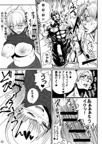 [Hebitunagary (SGK)] Yojouhan Bio Seikatsu Soushuuhen (Resident Evil) [Digital]