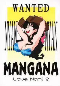 (C58) [MANGANA (Doluta, Nishimo)] Nyan Nyan Love Nami II (One Piece)