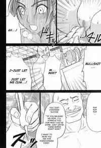 [Crimson Comics (Crimson)] Jessica Da | Jessica's Descent (Dragon Quest VIII) [English]