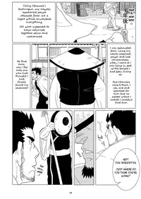 [R⑨N (Ron)] The Pair From The Hayate Clan [English]