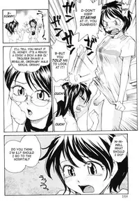 [RaTe] P Souken - P Total Bio-Chemical Laboratory [English]