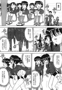 [Point Takashi (Milk Koubou)] Mayonaka no Bakunyuu Party | Midnight Milky Party