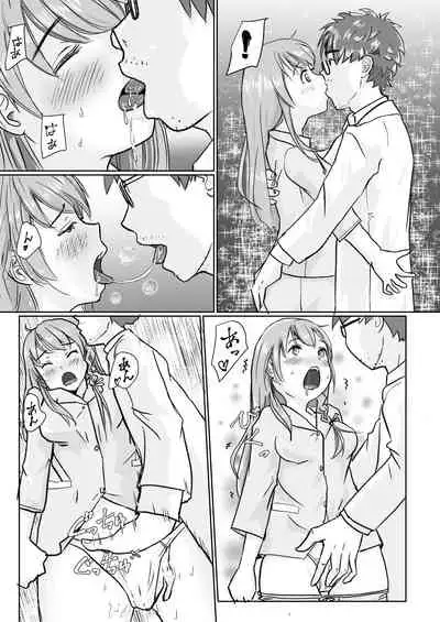 Roboto Mekako wa Seiyoku o Osaekirenai