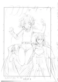 [Homura's R Comics] PARC-FERMES