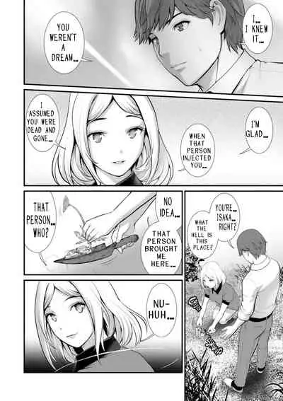 Chika 30m no Mitsugetsu o... | Honeymoon at 30 meters underground