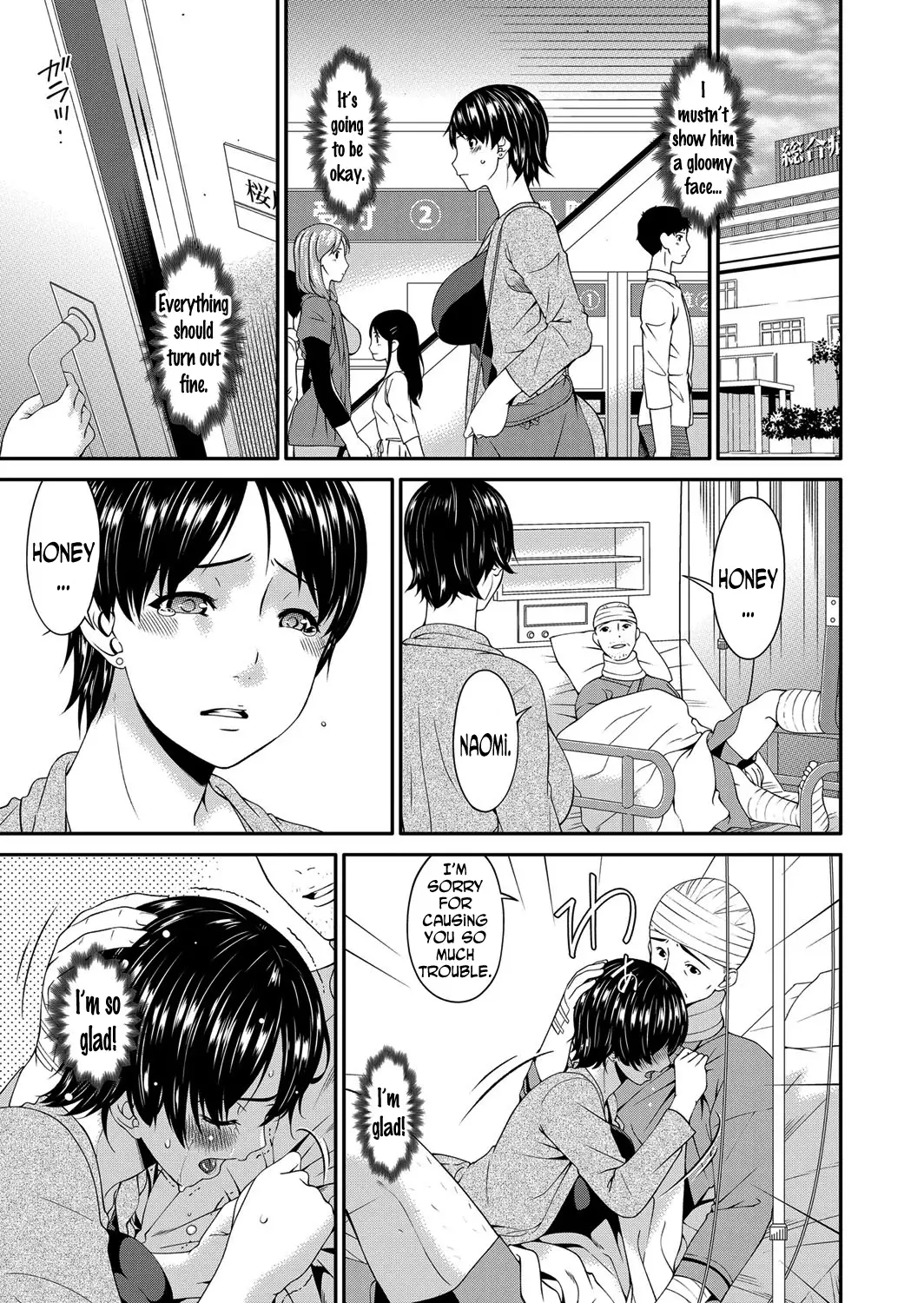 Keiyaku Dorei Zuma | Contractual Slave Wife Ch. 1-5