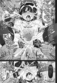 (C85) [Unyarara Daihanten (Mabuchoko_m)] Oidemase Teitoku Goyoutashi Yuukaku "Taikan Kyonyuu Shugi" (Kantai Collection -KanColle-)