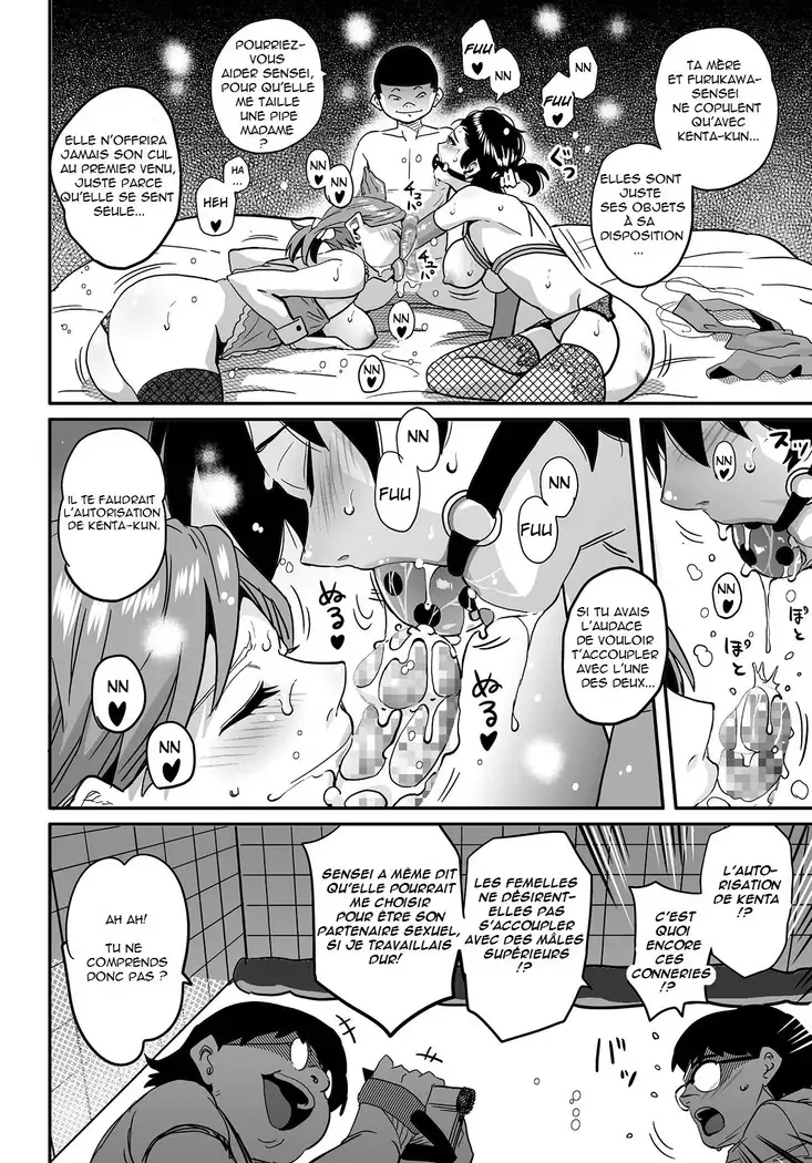 Hahaoya Shikkaku Elite Oyako no M Buta Netorare Tenraku Jinsei