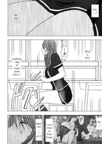 [Crimson Comics (Carmine)] Virgin Control Takane no Hana wo Tsumu you ni CH. 4 [English]