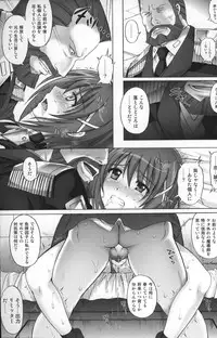 (COMIC1☆6) [Cyclone (Izumi, Reizei)] T-07 HAYATEN 2nd (Mahou Shoujo Lyrical Nanoha)