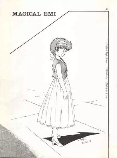 MAGICAL EMI HYPER UGIKINTOKI